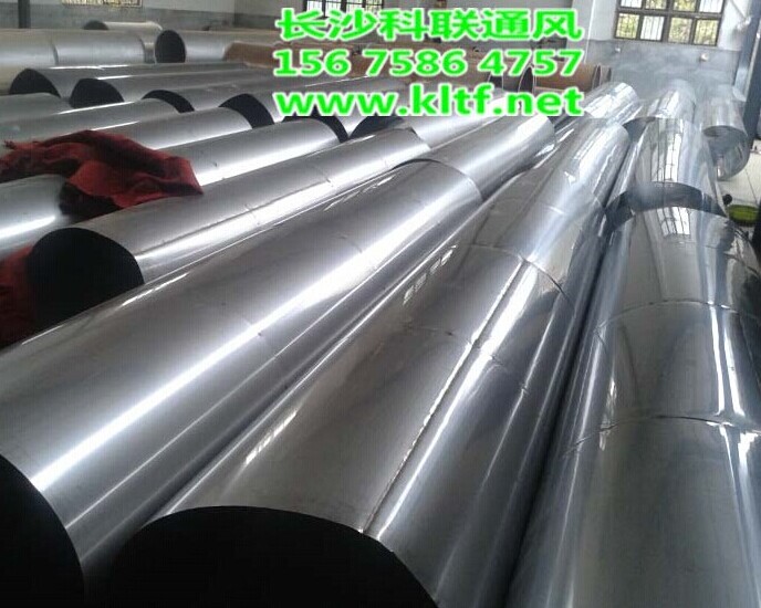 ���P䓺��ӹܵ����Ӽ���