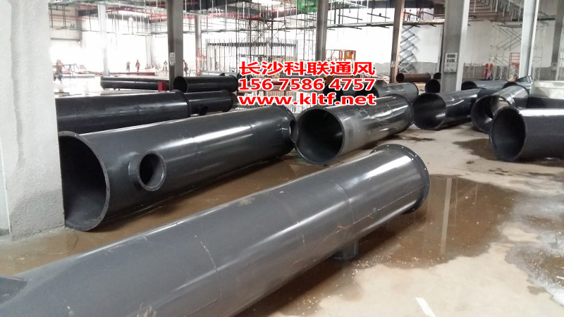 �������P��L�ܵ��|(zh��)�����C��ʩ