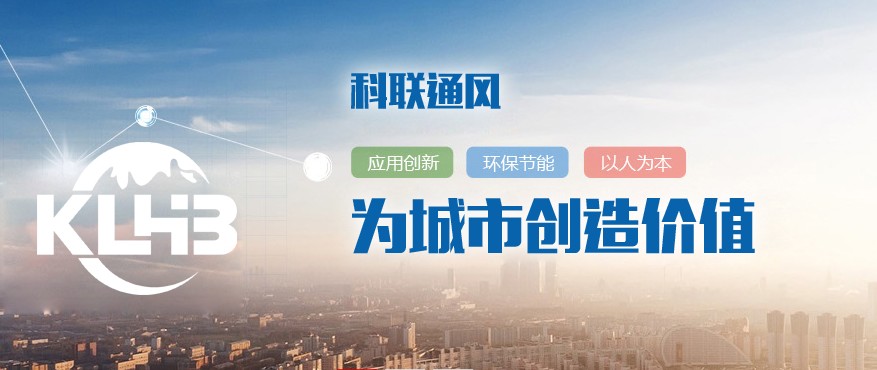 ���Ͽ�(li��n)�h(hu��n)���Ƽ����޹�˾